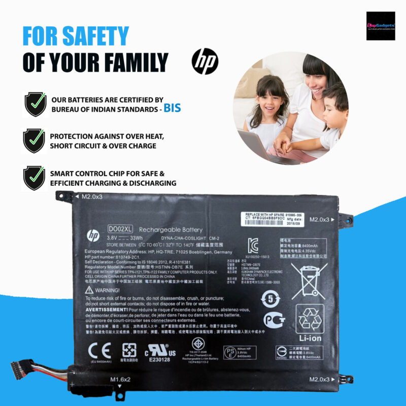 HP DO02XL Battery Compatible
