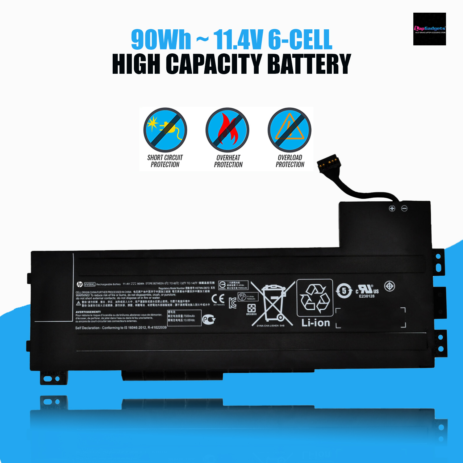 HP VV09XL Battery