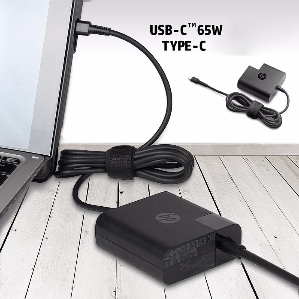 hp 65w usb c power adapter