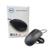 dell optical mouse 500x500