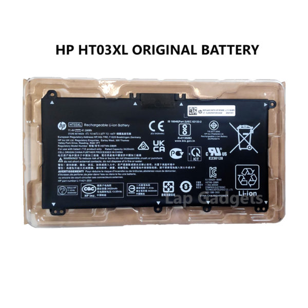 ht03xl-battery