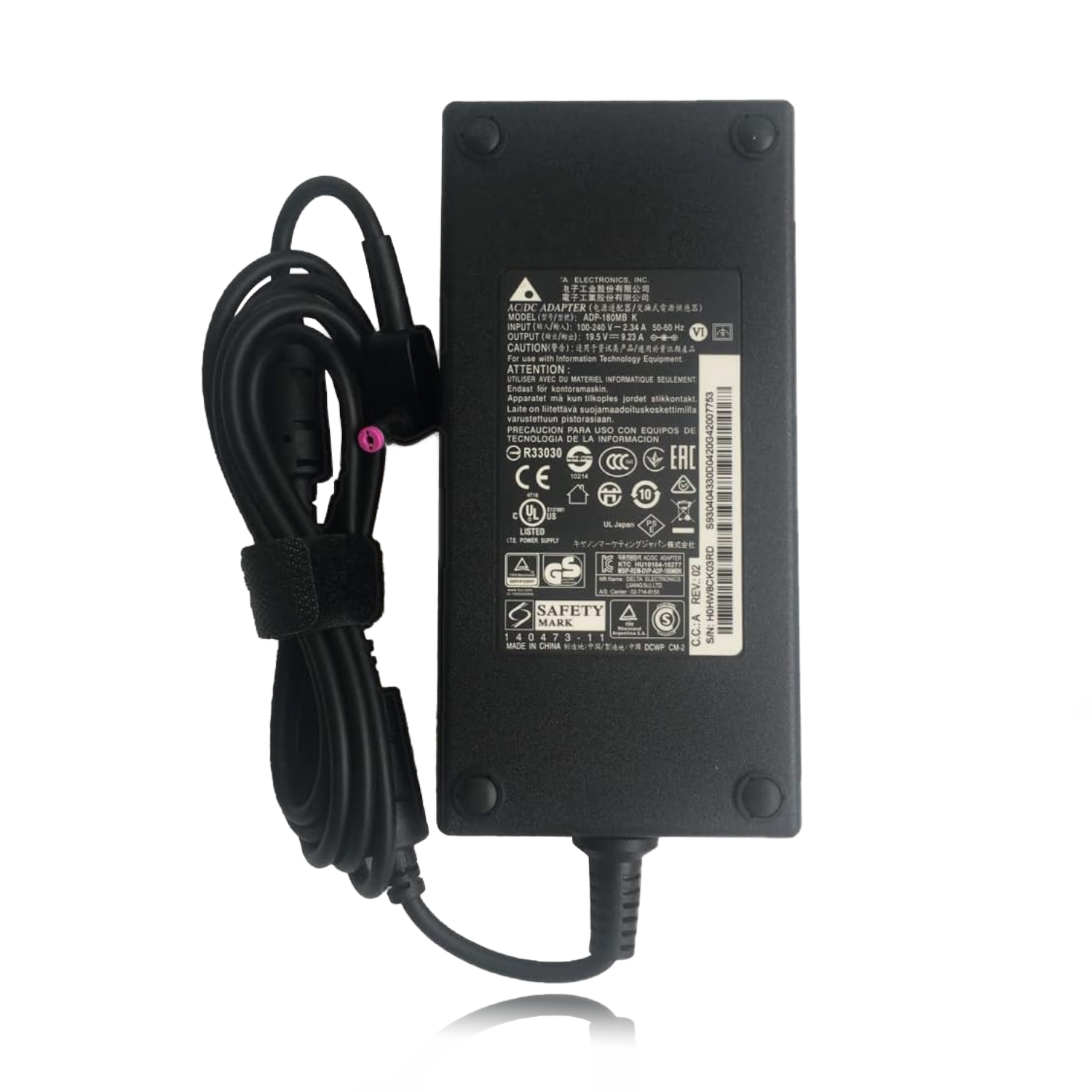 135w ac charger