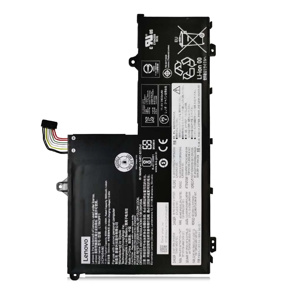 Price of lenovo battery discount