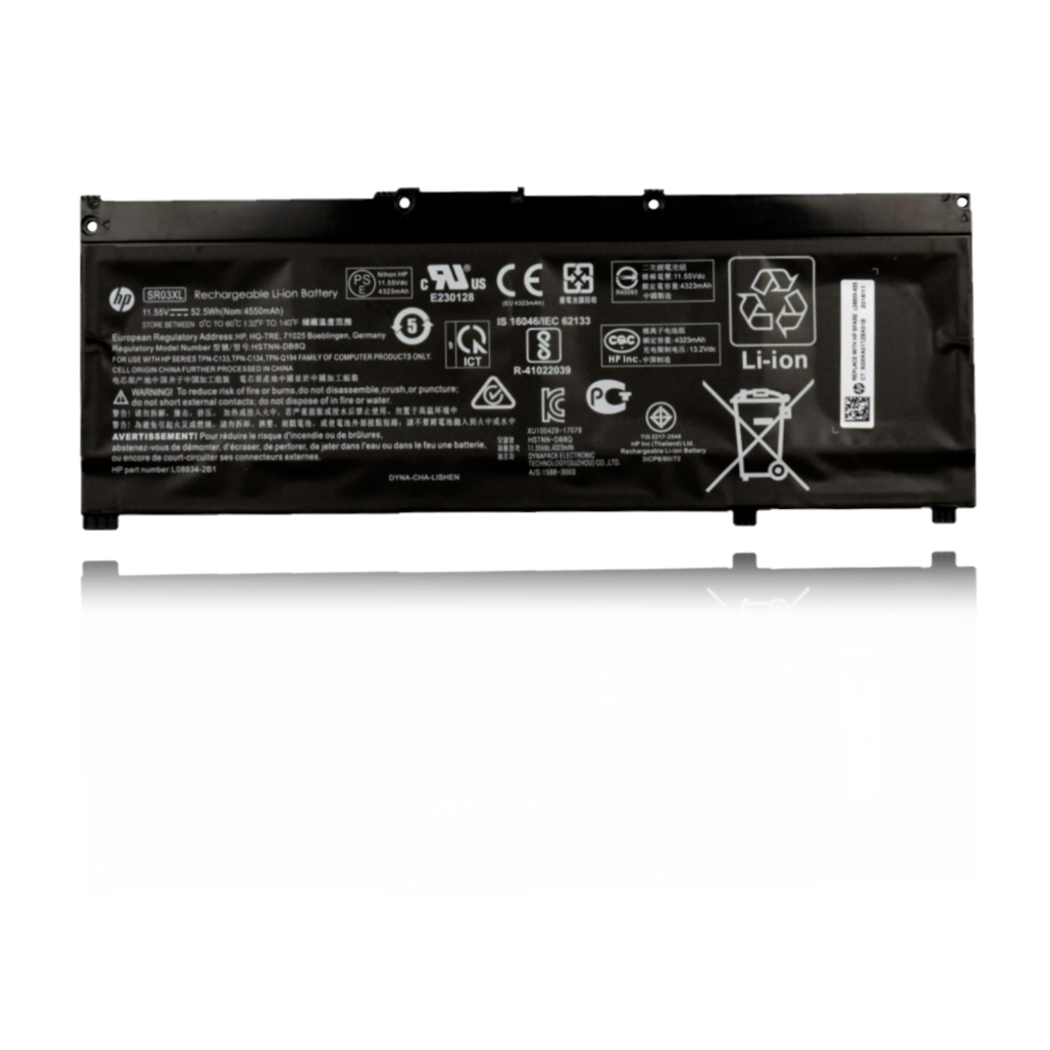 Battery for HP Omen DC-0005ne