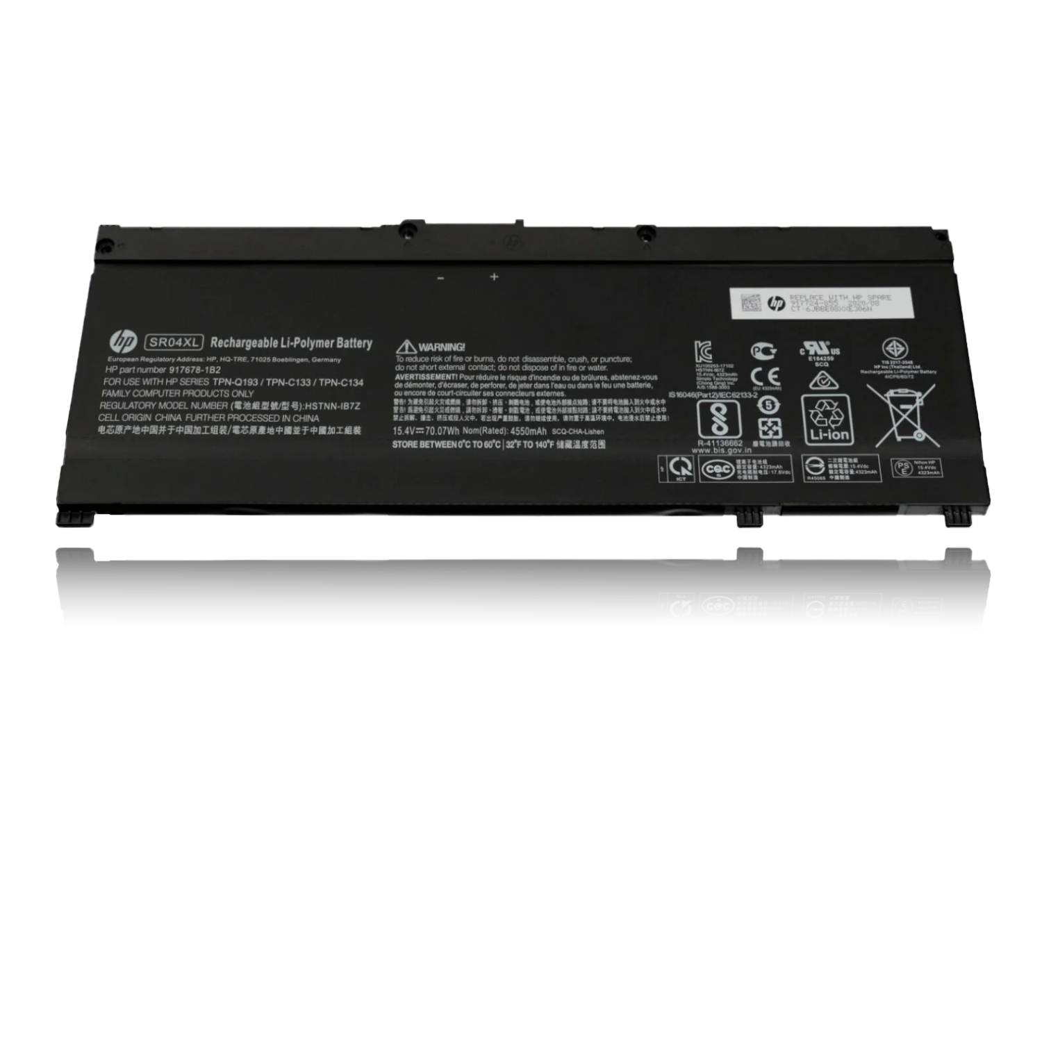 Battery for HP Omen DC-0005ne