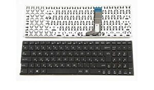 asus r558u keyboard