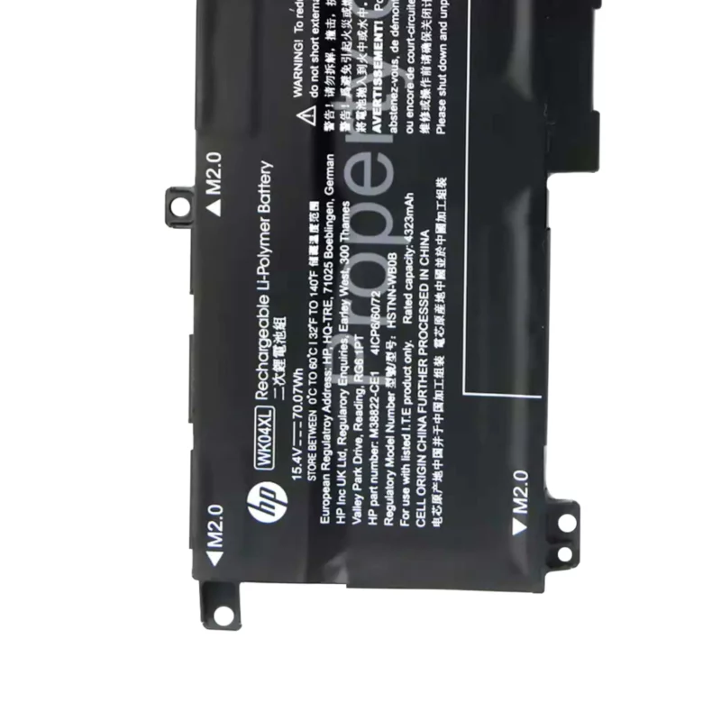 hp omen 16, hp omen, Laptop Battery for HP Omen 16-B1351TX price, hp battery price